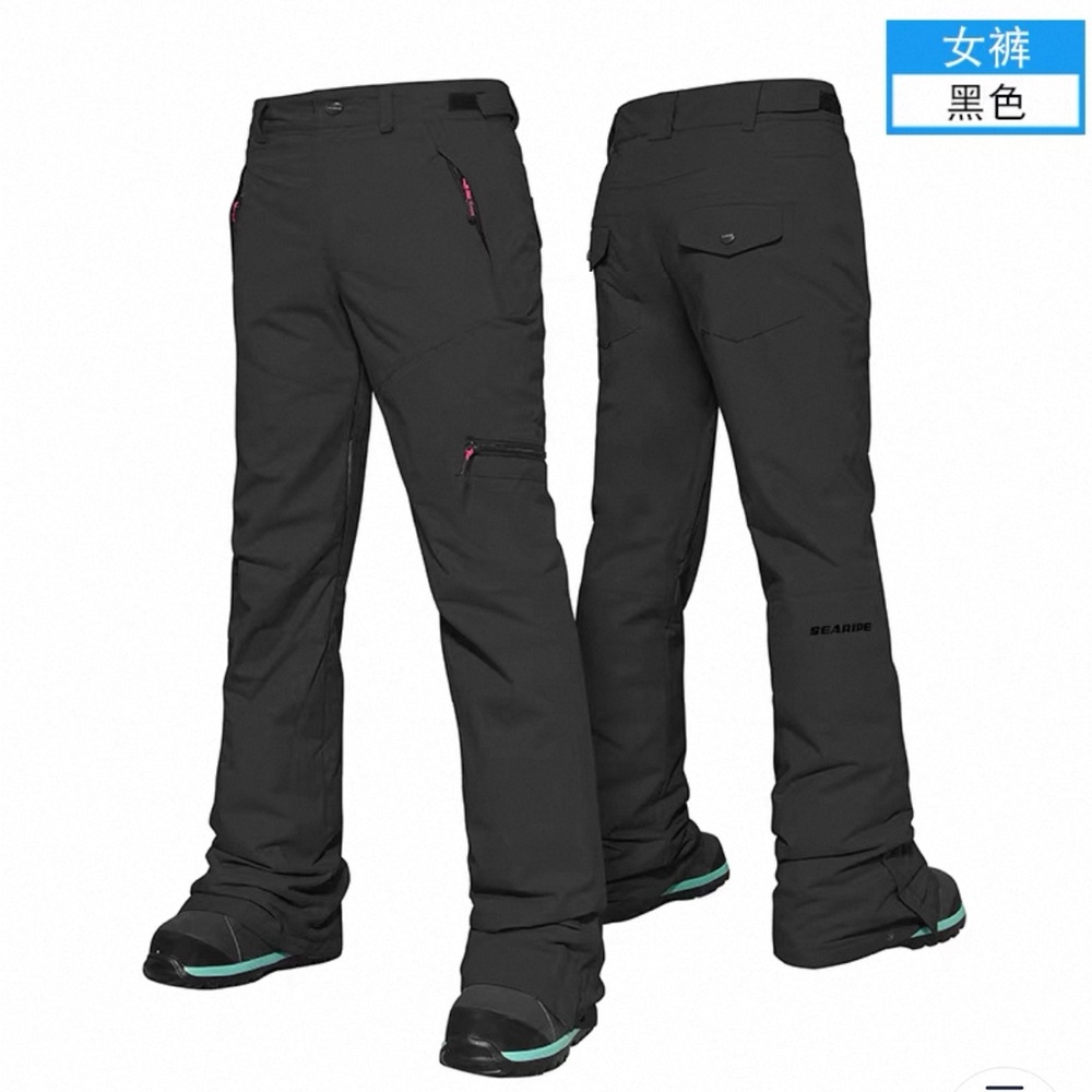 Black Ski Pants - Picture 2 of 12
